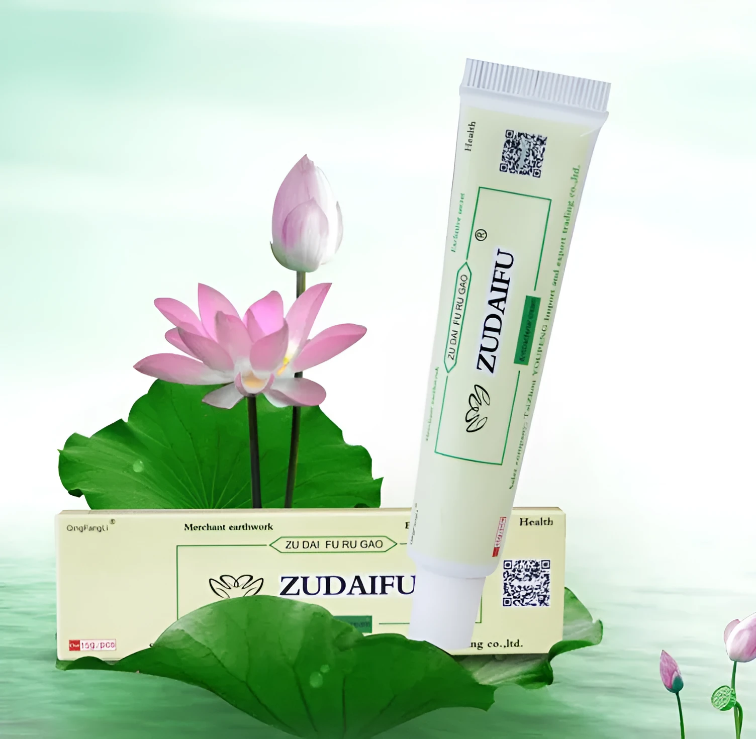 Herbal cream skin care ointment in jar, 0.05kg, for psoriasis eczema and itchiness