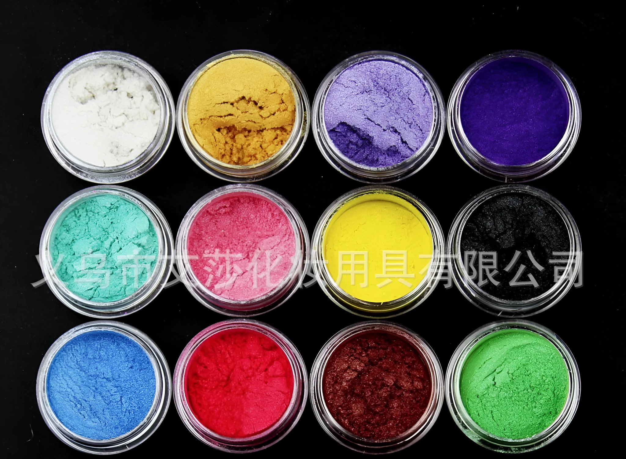 12 piece vegan mica pigment shimmer shadow set in clear jars for eyes lips and nails