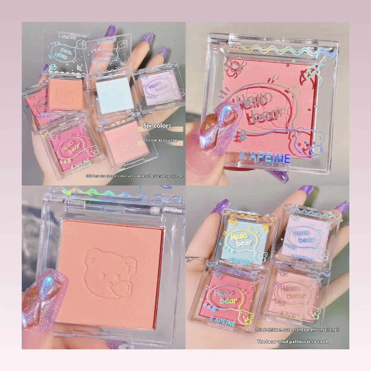 Matte natural makeup blush powder compact in six colour shades with 1.3g net content