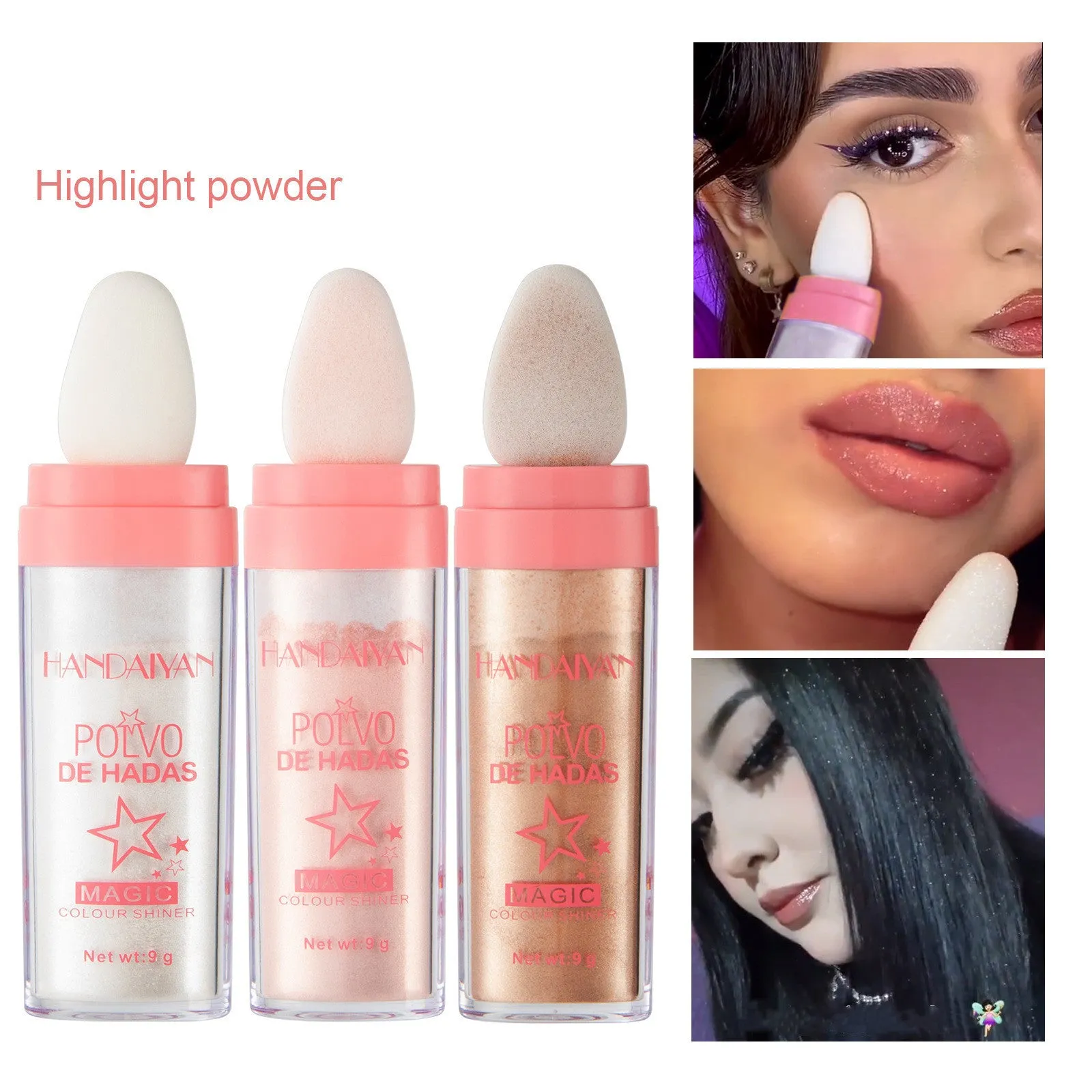 Body brightening highlighting powder in three colour options with compact case