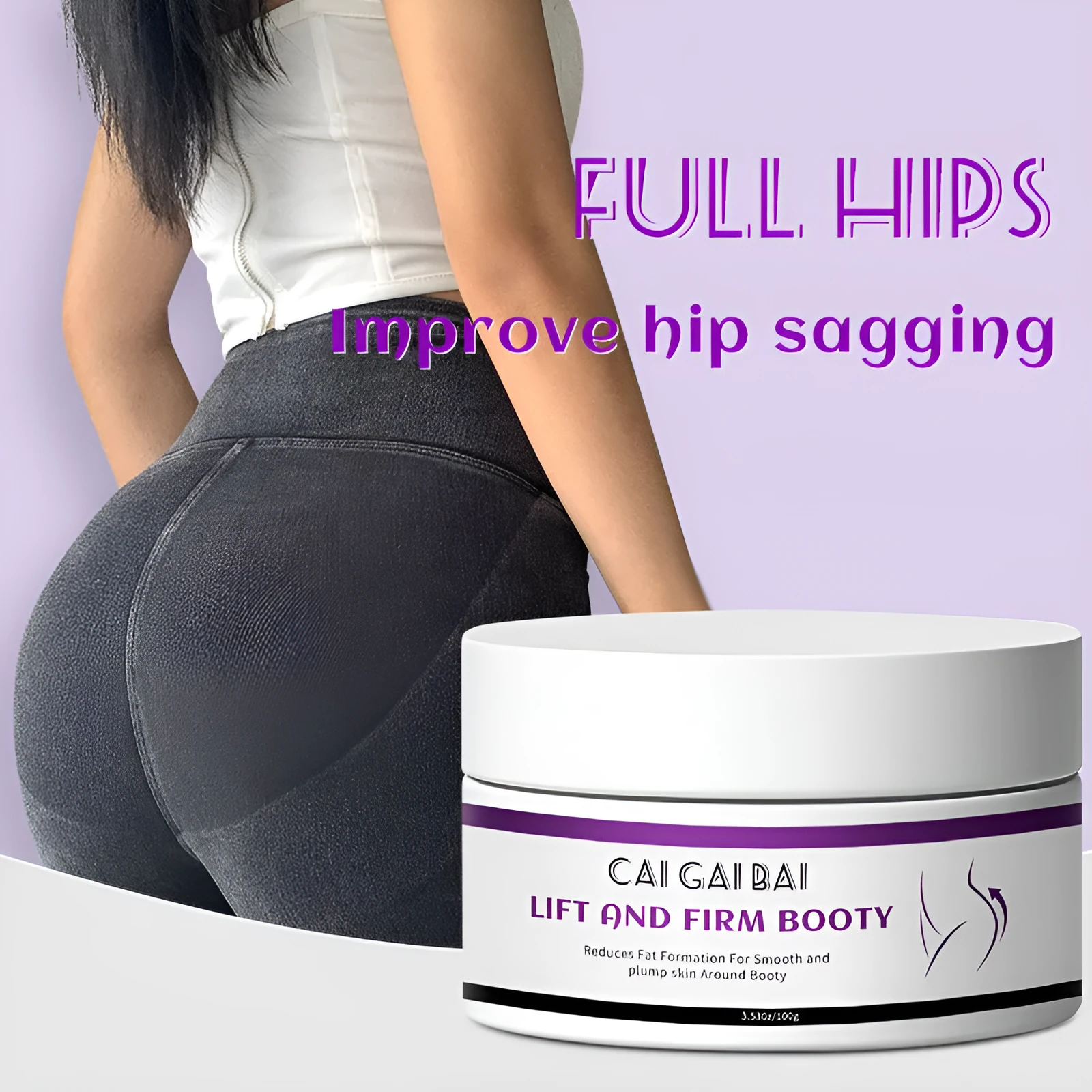 NDC hip lifting cream 100g jar for home fitness body shaping