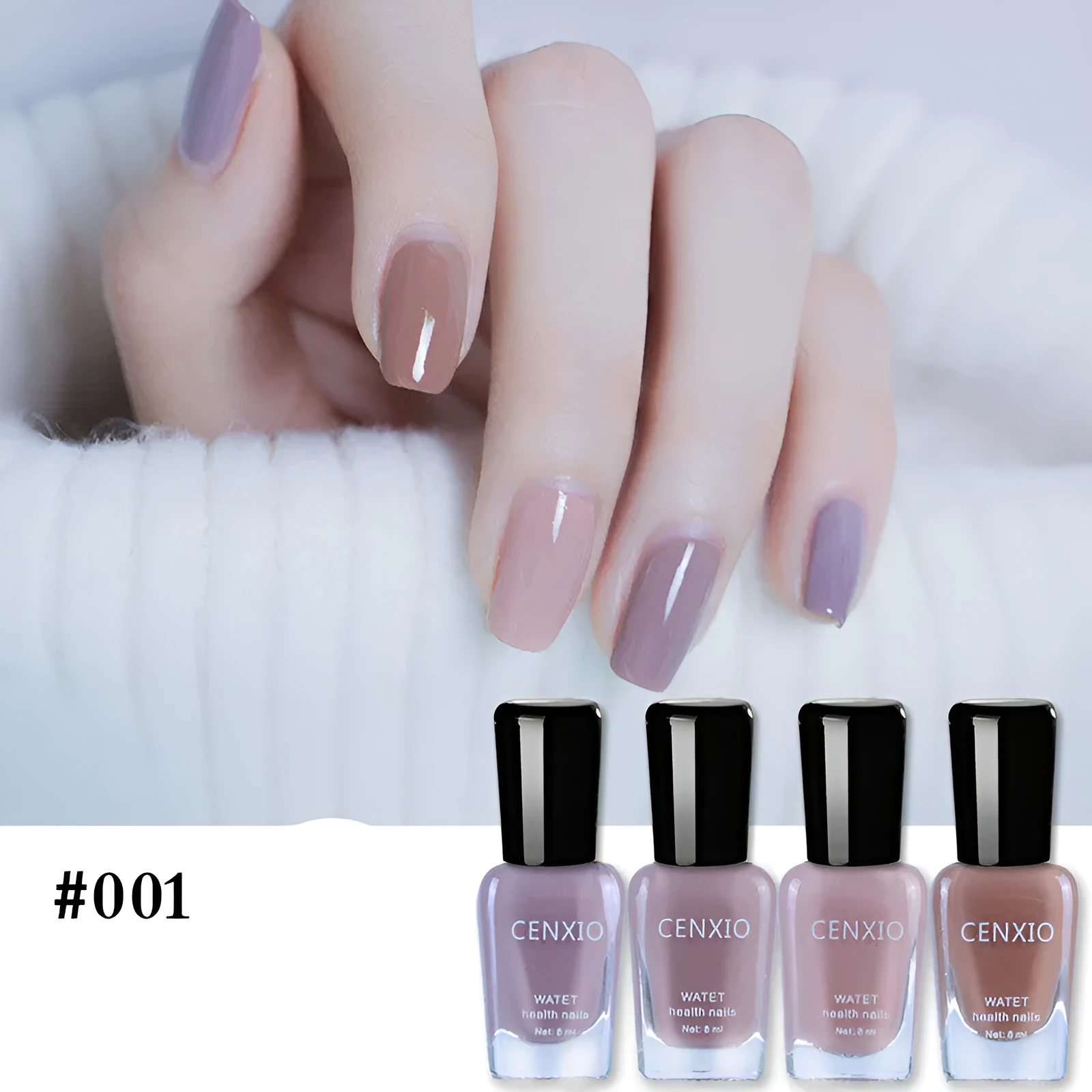Set of four 8mL water-based peelable nail polish bottles in various colours