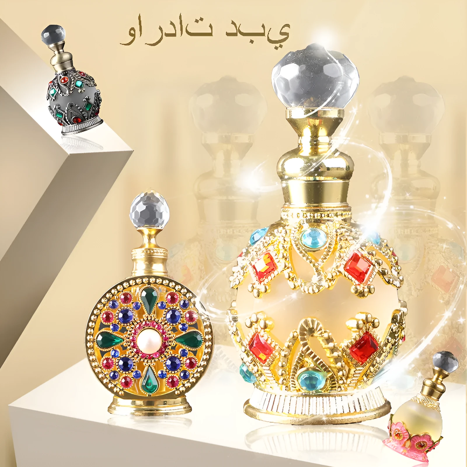 Middle East Dubai perfume essential oil in colour box, four fragrance options available