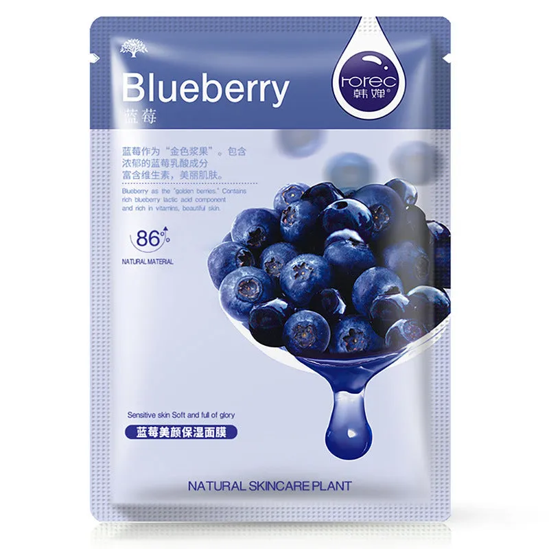 Single-chip surface mounted plant care mask with Aloe Vera 30g for normal skin