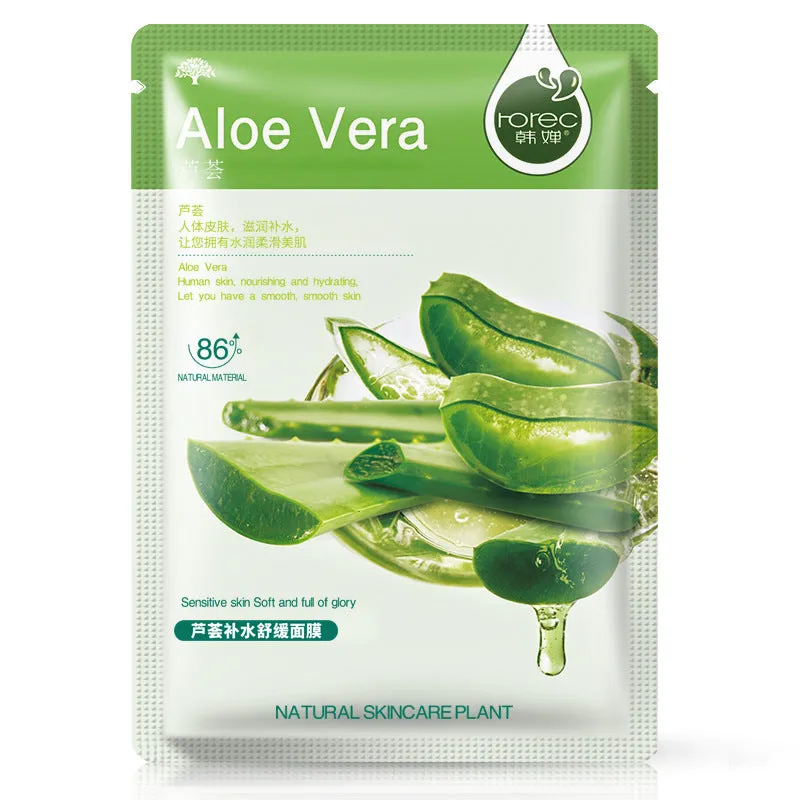 Single-chip surface mounted plant care mask with Aloe Vera 30g for normal skin