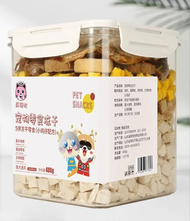 500g barrel of pet snacks with chicken grain mixed food for cats and dogs