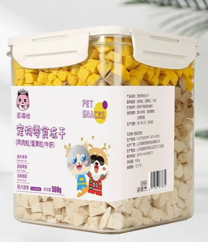 500g barrel of pet snacks with chicken grain mixed food for cats and dogs