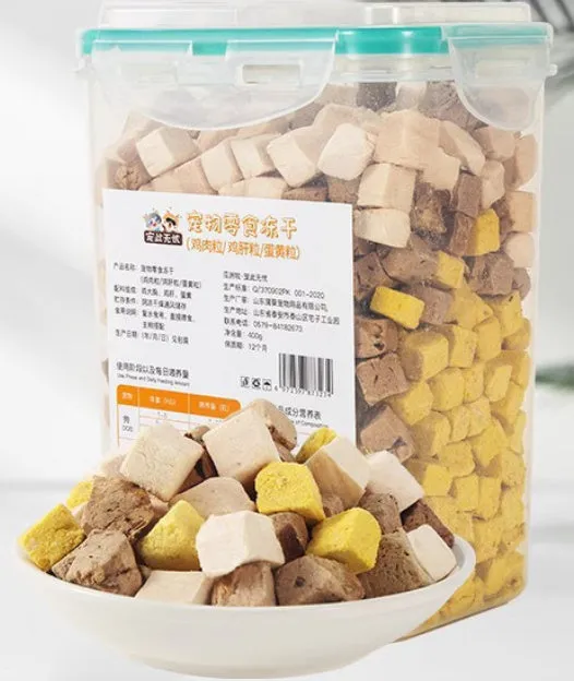 500g barrel of pet snacks with chicken grain mixed food for cats and dogs