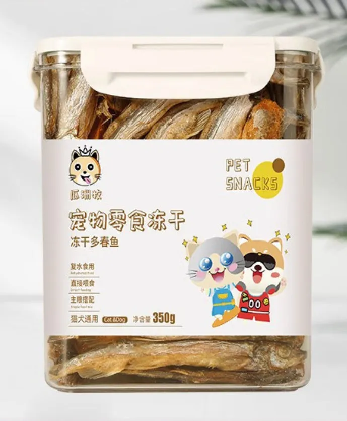 500g barrel of pet snacks with chicken grain mixed food for cats and dogs