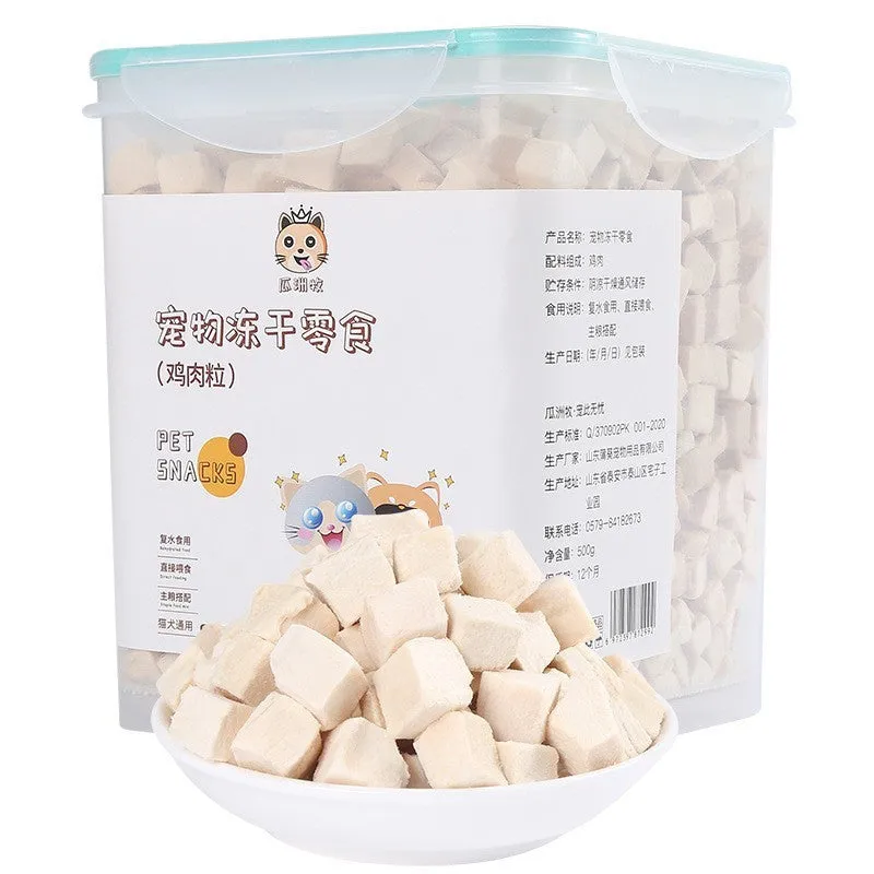 500g barrel of pet snacks with chicken grain mixed food for cats and dogs