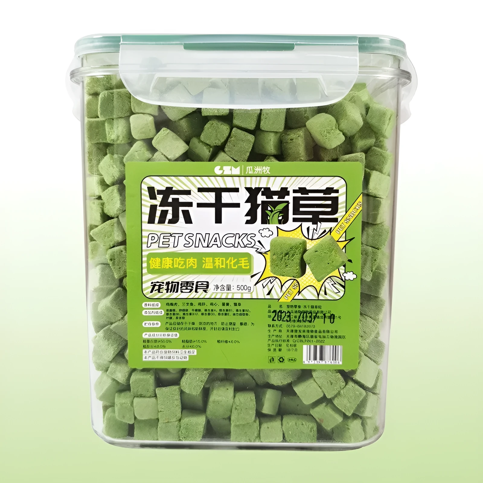 Bucket of freeze-dried cat grass grain snacks with two specification options