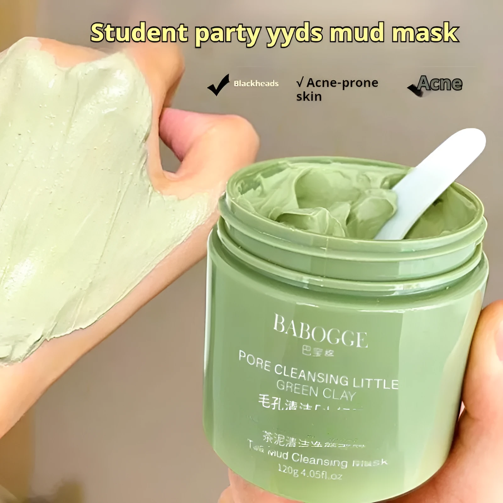 Tea Mud Clay Cleansing Facial Mask in a 120g pot, daub-type application for deep cleansing.