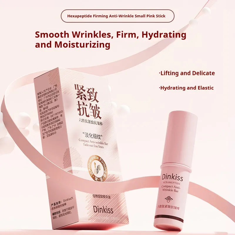 Firming anti-wrinkle stick for hard lines and eye lines hydrating moisturising facial essence 5.5g or 9g stick packaging