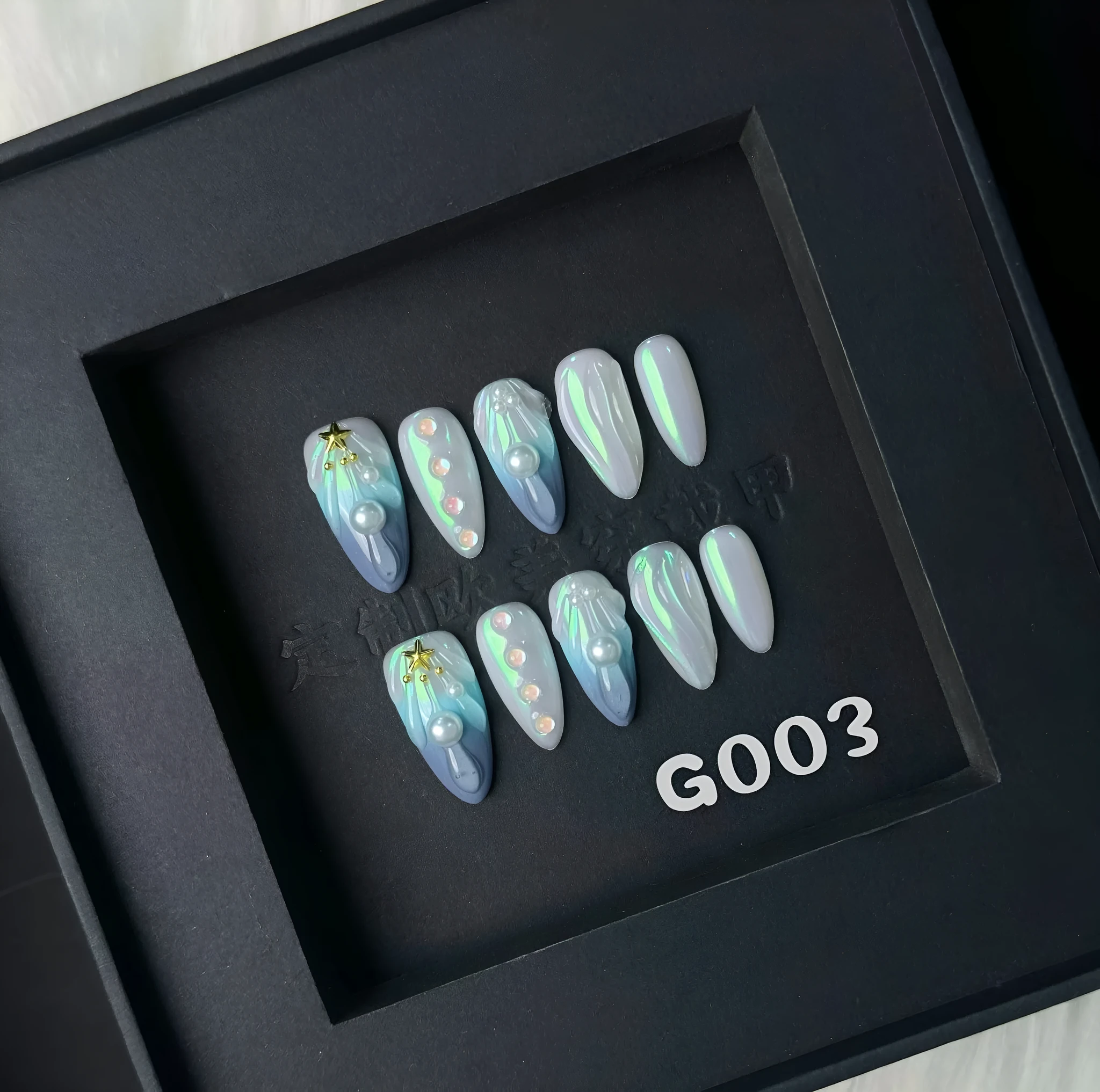 HAILANG blue shell design plastic false nail tips set in XS, S, M, L sizes