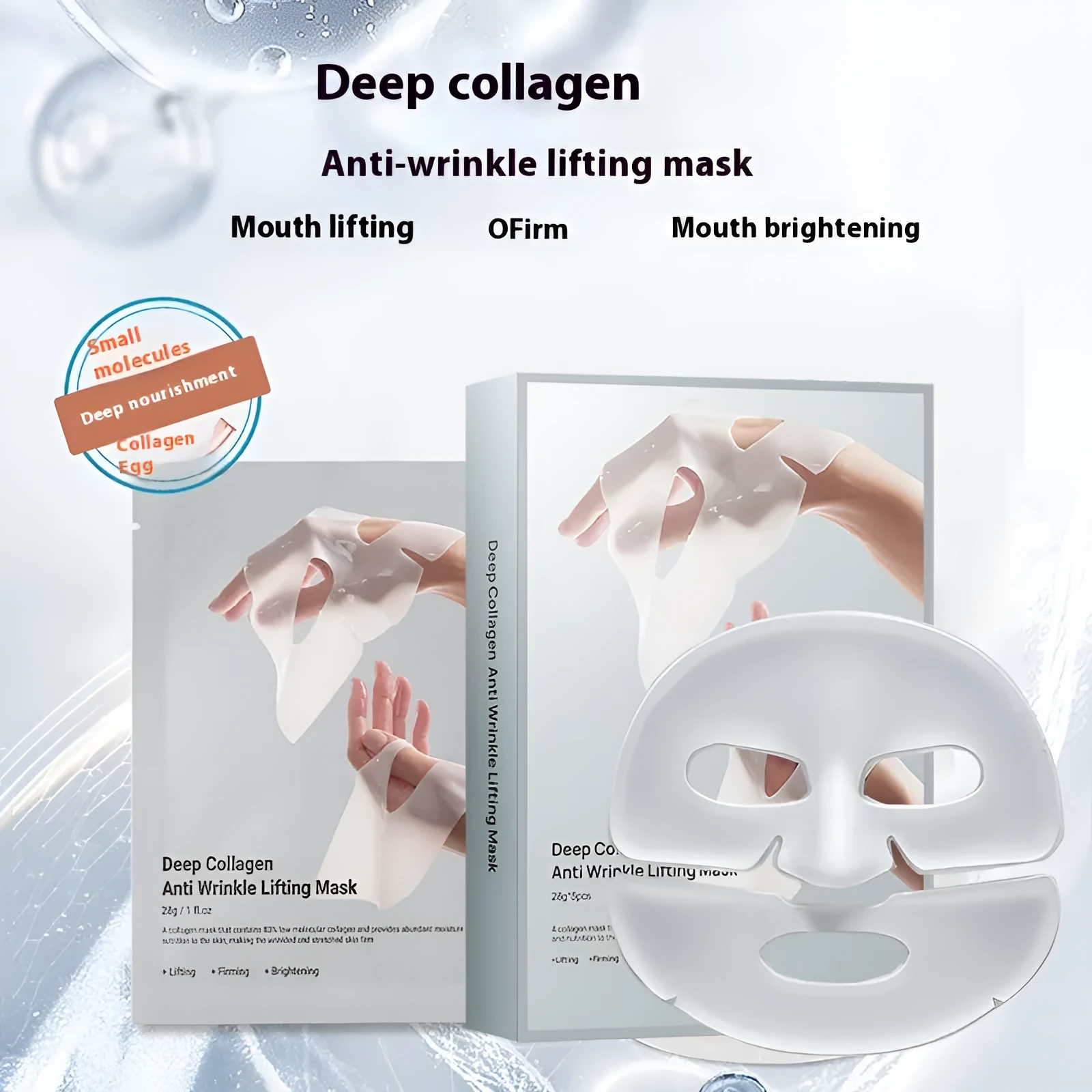 28ml collagen anti-wrinkle moisturising facial mask single piece