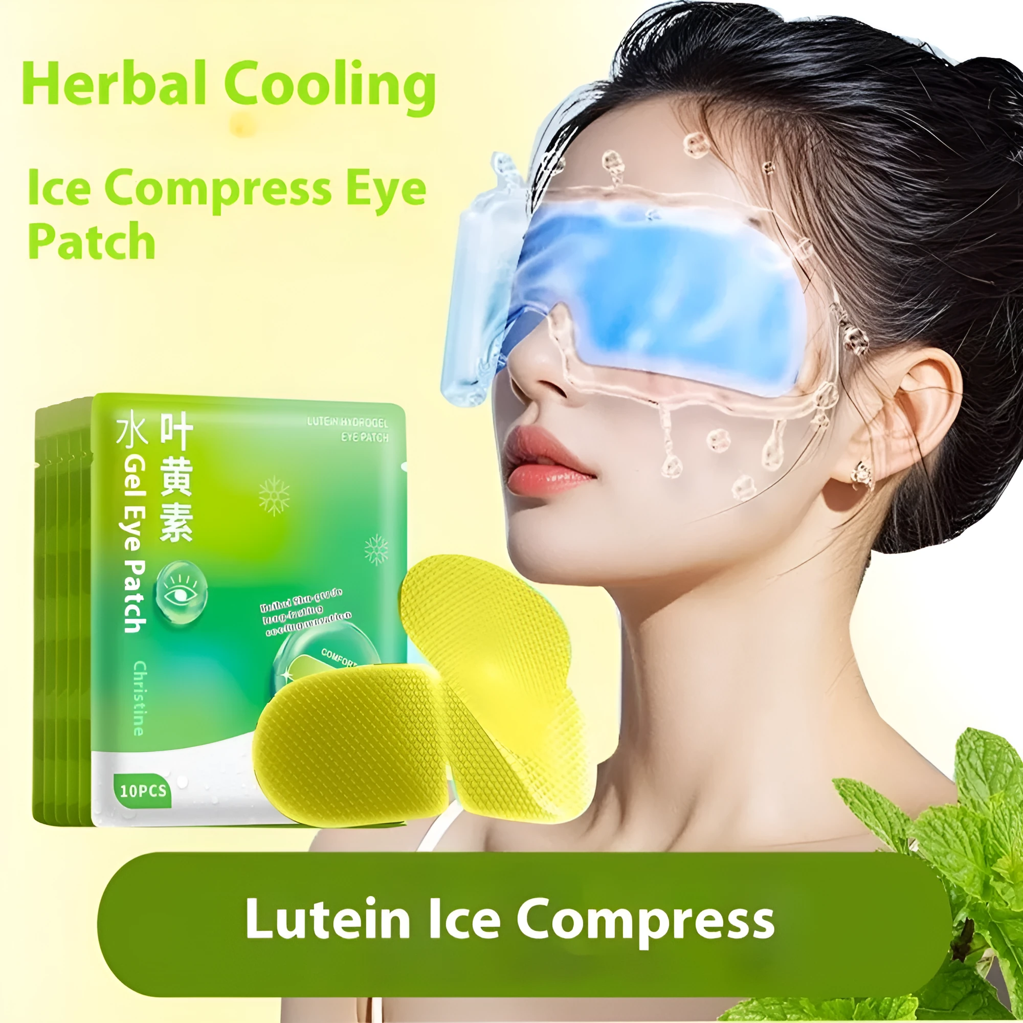 Lutein cold eye pad sleep ice compress mask for eye fatigue relief made from non-woven fabric