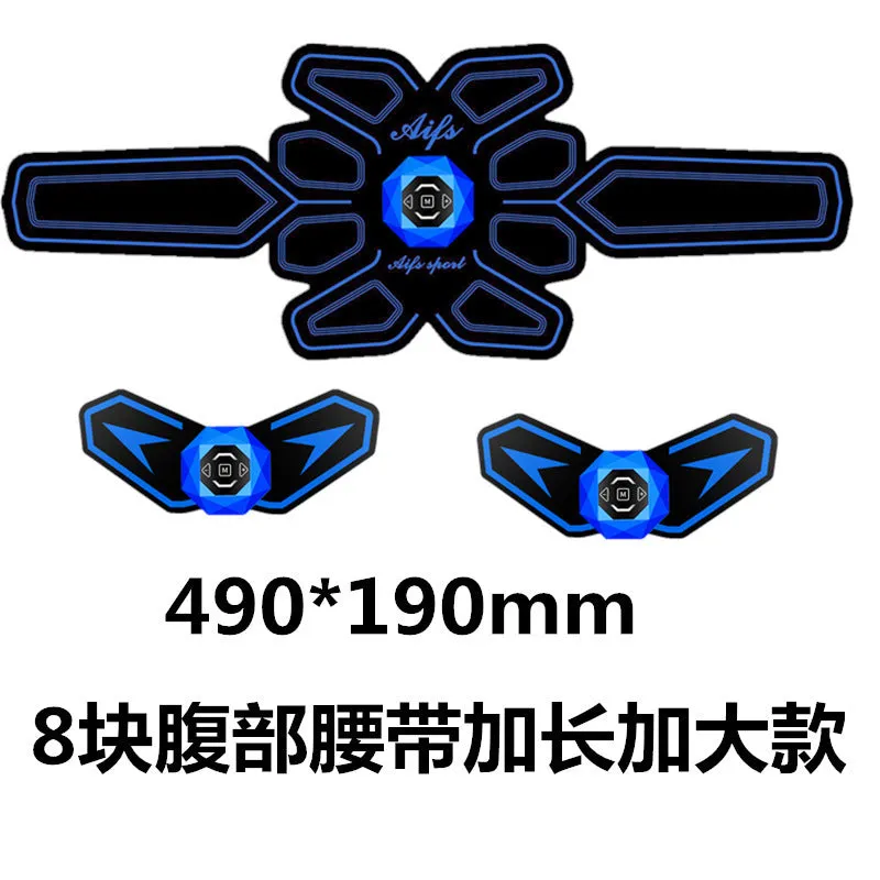 Eight-piece abdominal muscle waist reduction massage patch kit with PU leather silicone ABS resin construction