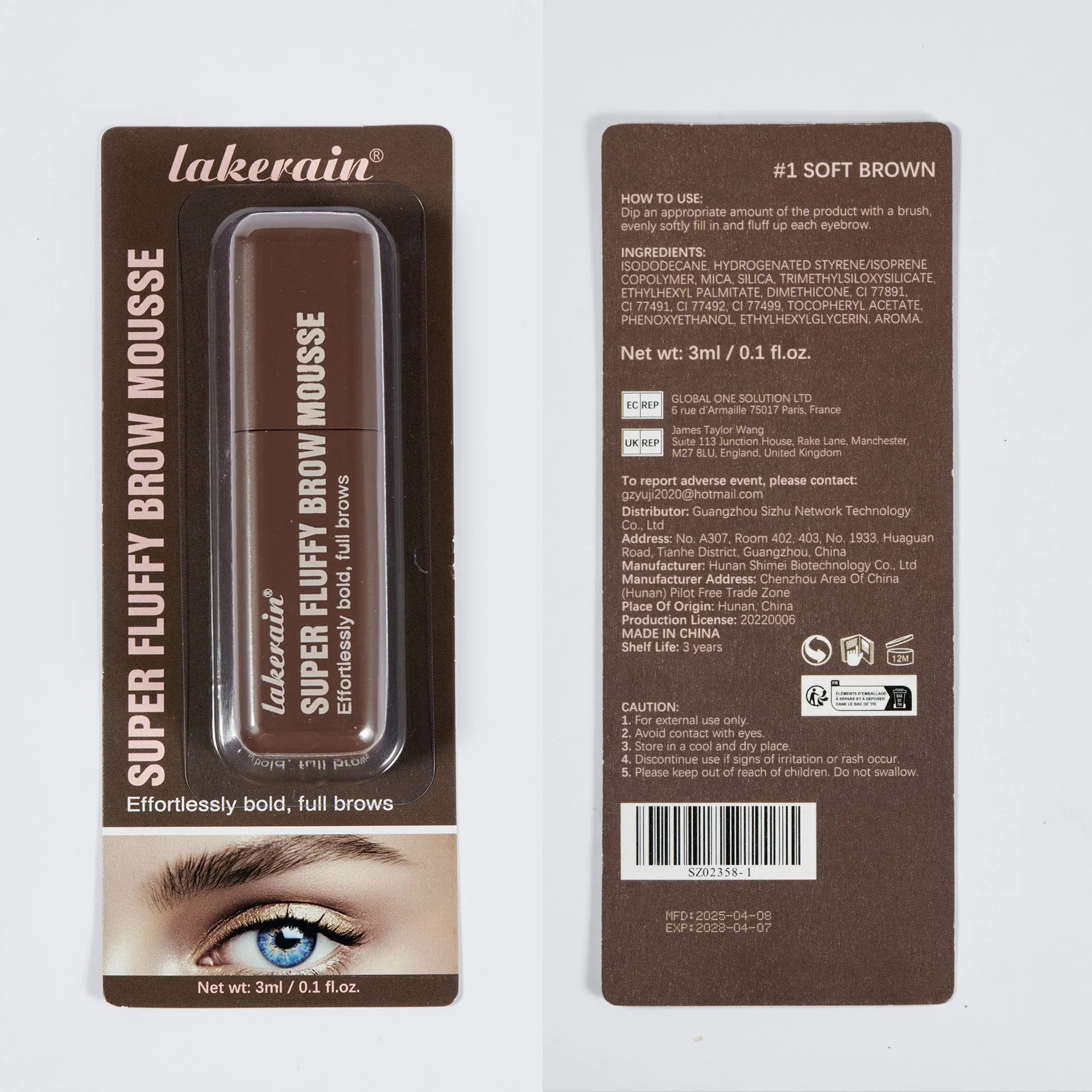 Eyebrow cream product for long-lasting three-dimensional brow shaping in brown and black colour options