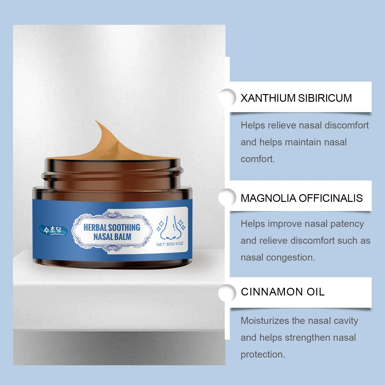 30g tube of nasal care cream with mint xanthium magnolia and cinnamon oil for daily nose cleaning