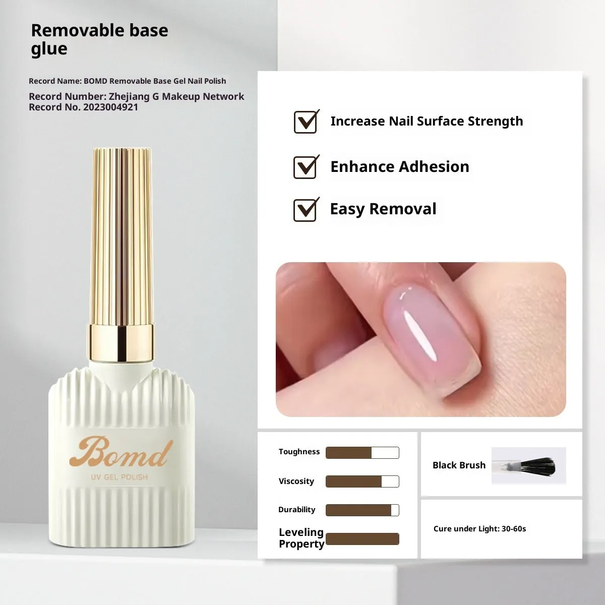 Nail adhesive kit with removable primer and crystal plated seal coat in 15ml bottles