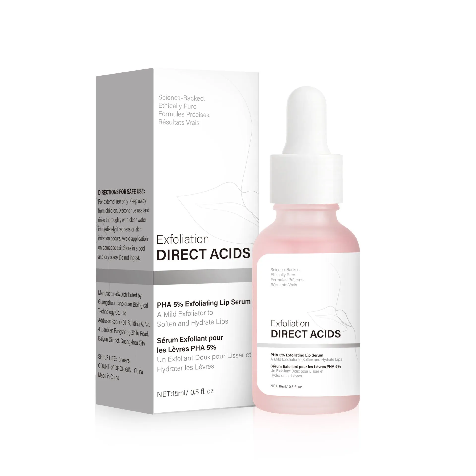 Exfoliating lip liquid 15ml neutral packaging colour classification FP-F052-15ml