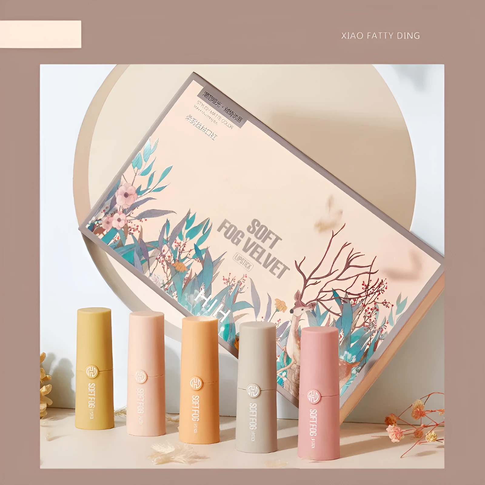 Soft mist velvet lipstick set five colours with squalane for moisturising