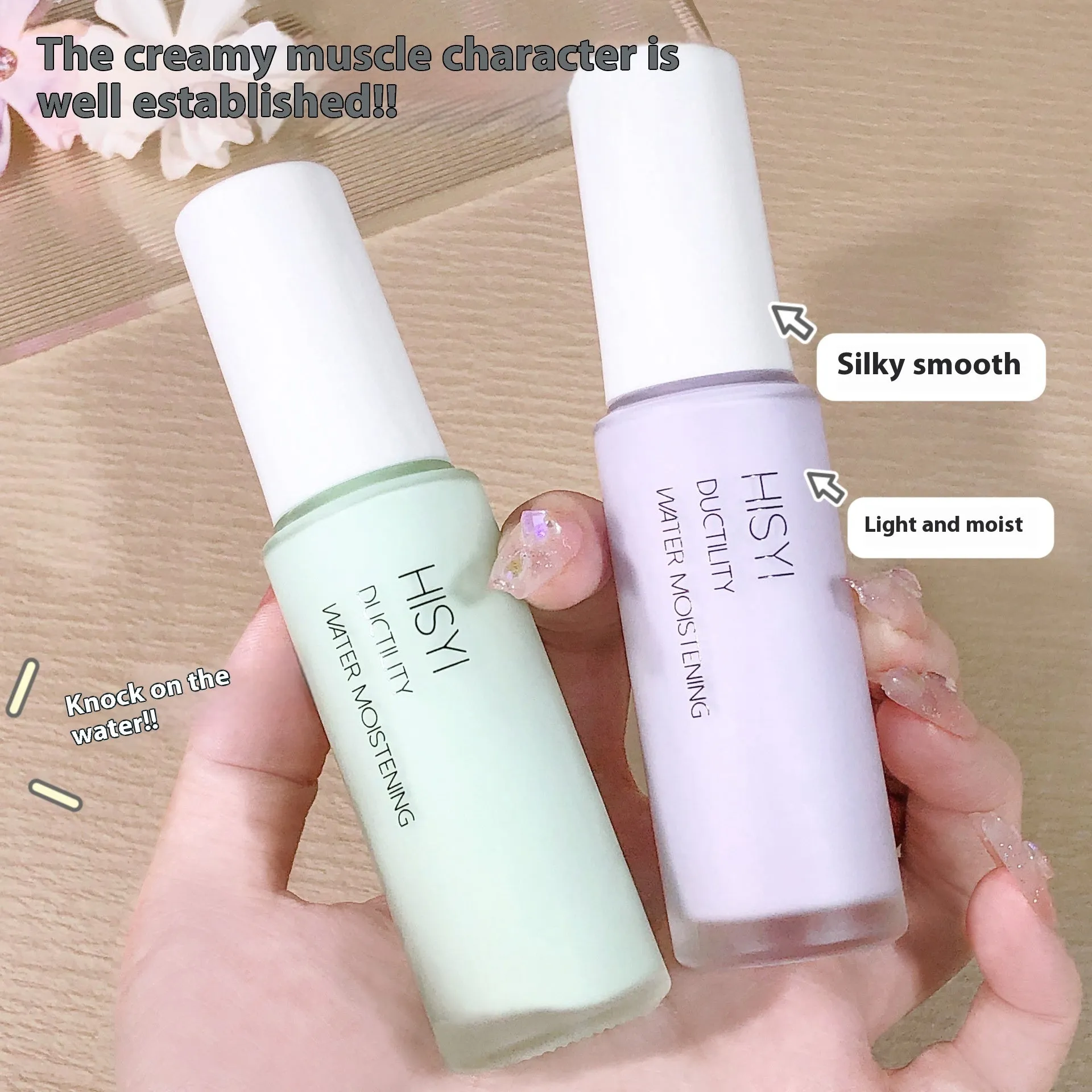 Silky clear brightening makeup primer in three colour-coded specifications