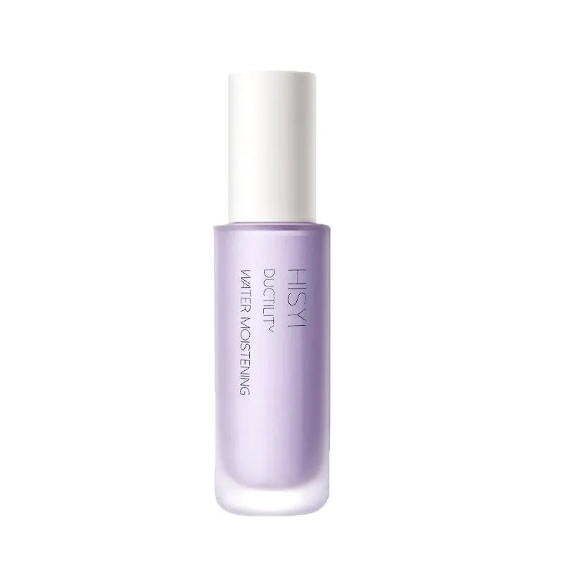 Silky clear brightening makeup primer in three colour-coded specifications