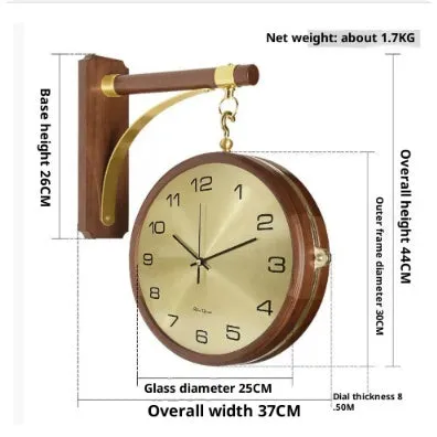 Modern double-sided round wall clock with wood casing, glass mirror, and European-style design