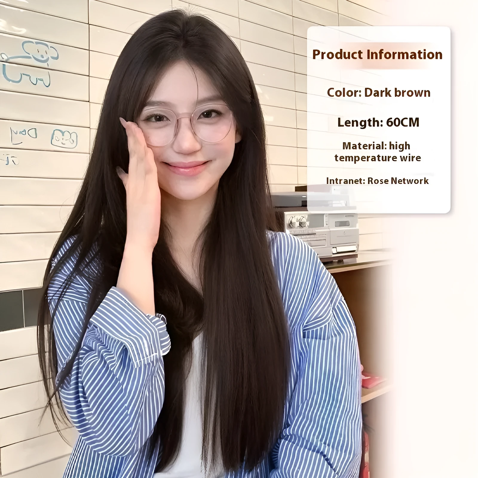 Natural black mid-length straight wig with forehead lace, shown with hair net, clip, comb, and care solution.