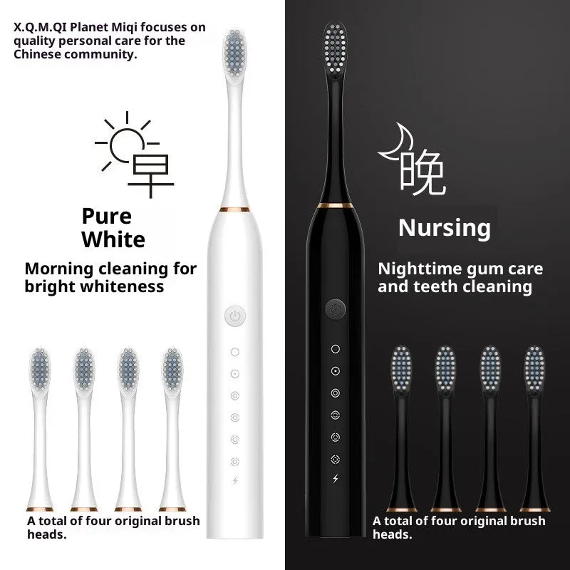Rechargeable soft-bristle electric toothbrush with magnetic motor, USB charging, sterilization, and 8 brush heads in travel box