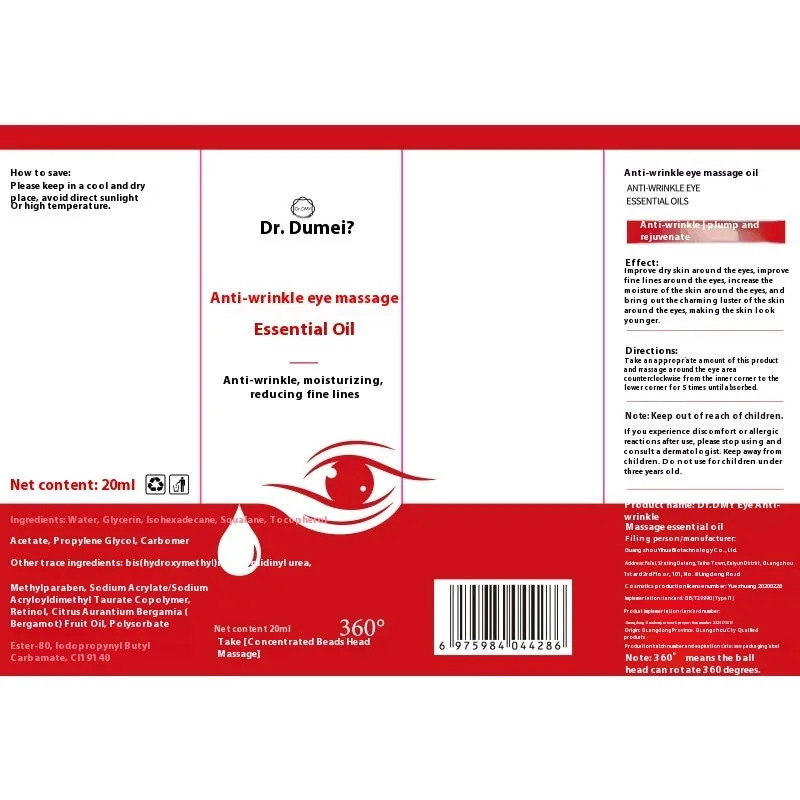 20ml red upgrade eye anti-wrinkle massage essence oil for hydrating and firming