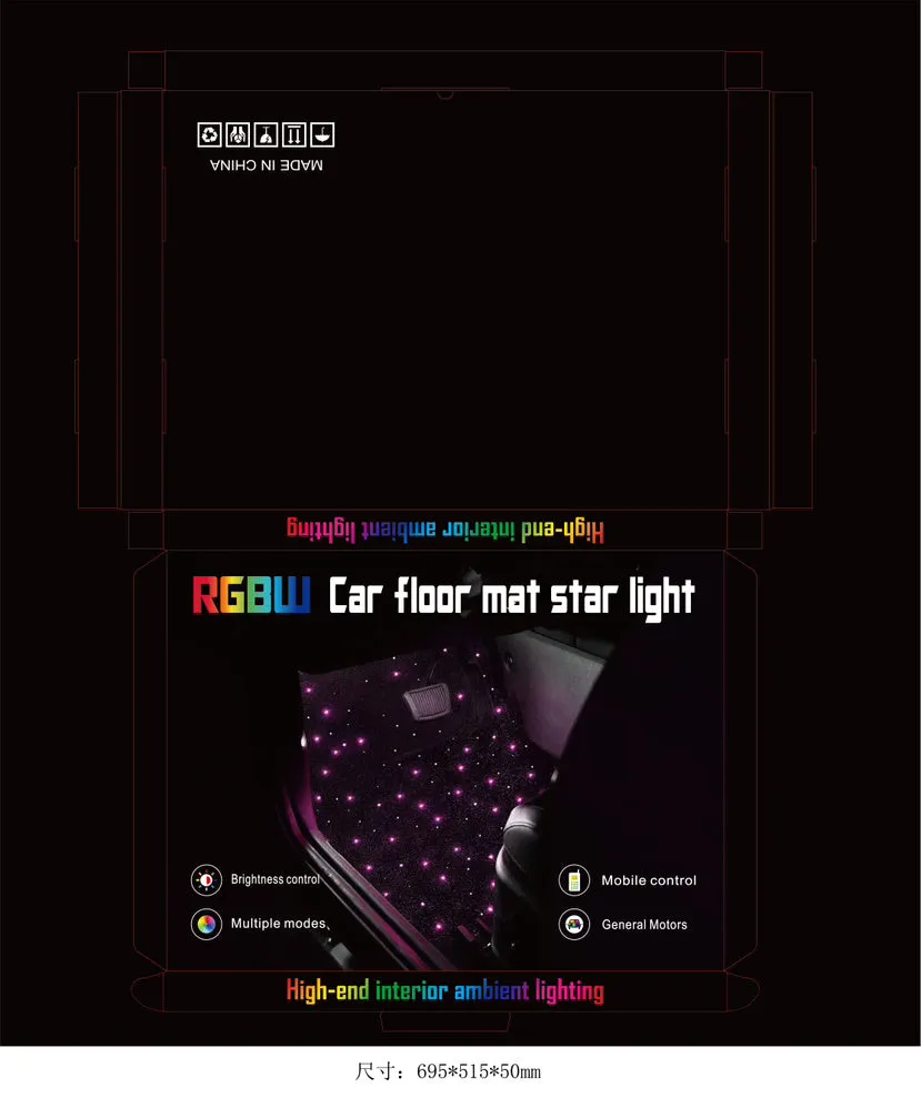 Car luminous foot mat ambience light USB LED front row 2 pieces polyester material