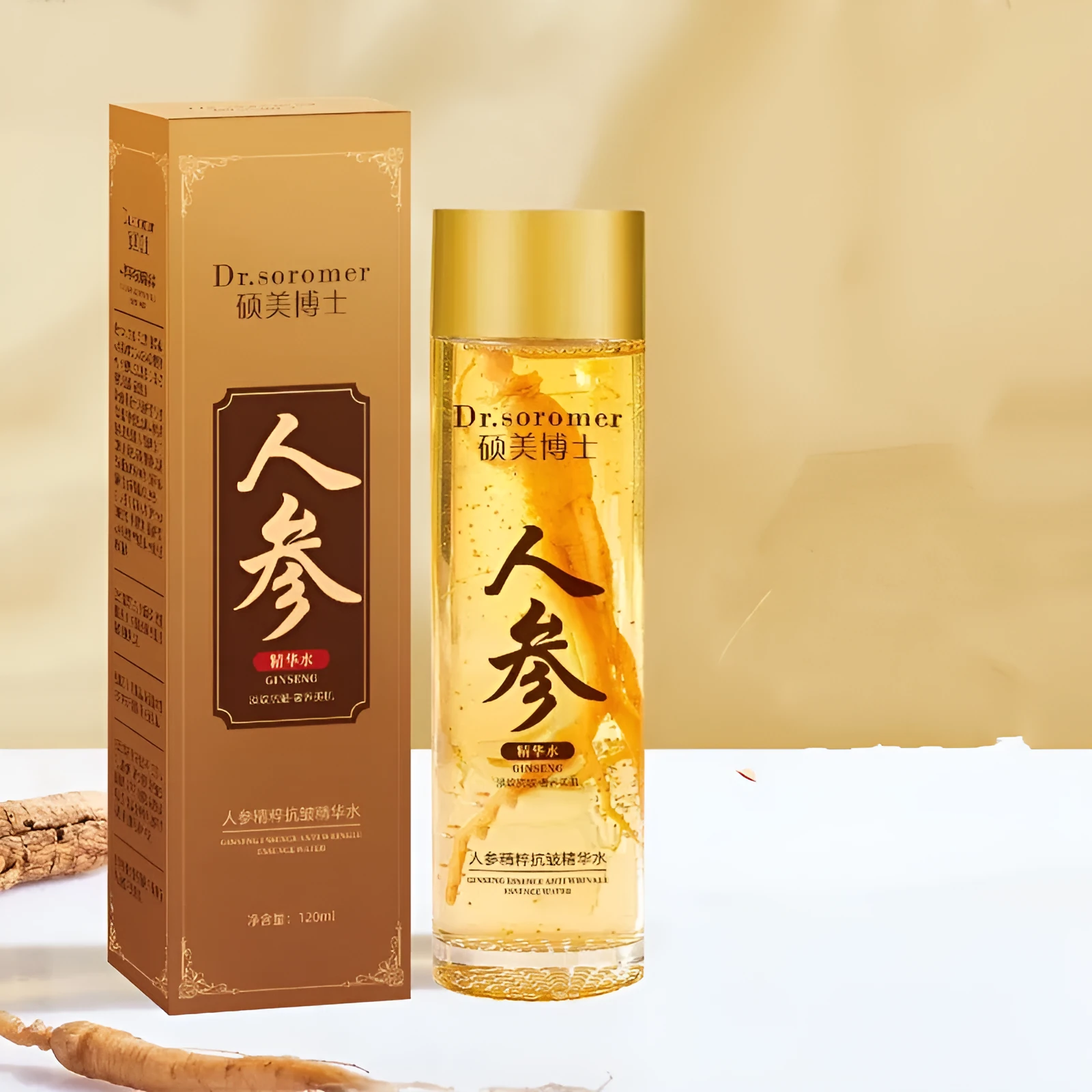 Doctor Ginseng Anti-Wrinkle Water Bomb Moisturising Essence 120ml bottle