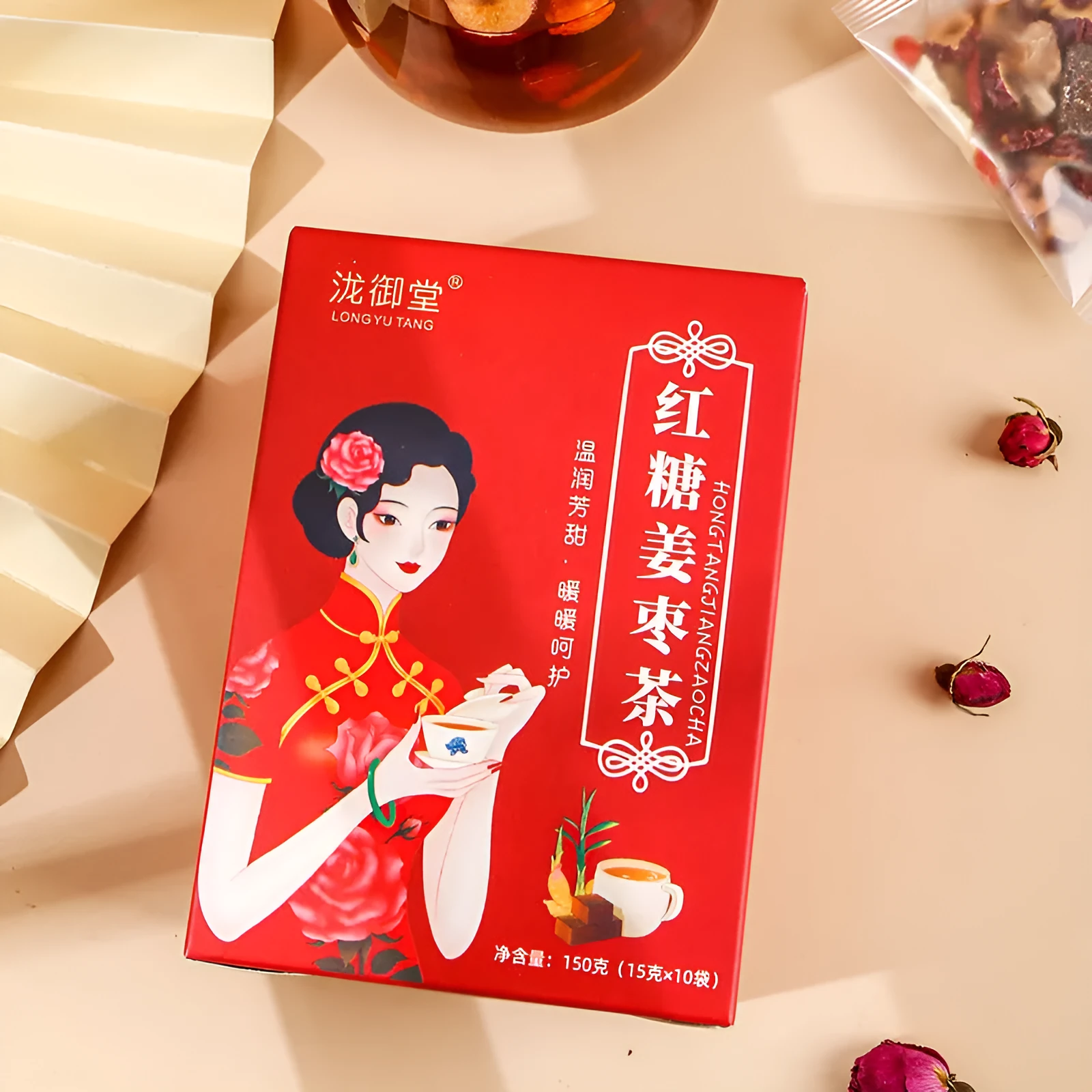 150g box of ginger tea bags with brown sugar, red dates, and traditional herbal ingredients