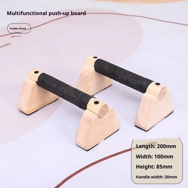 Two solid wood single parallel bars in beech wood finish on a floor, 30cm length, for home fitness