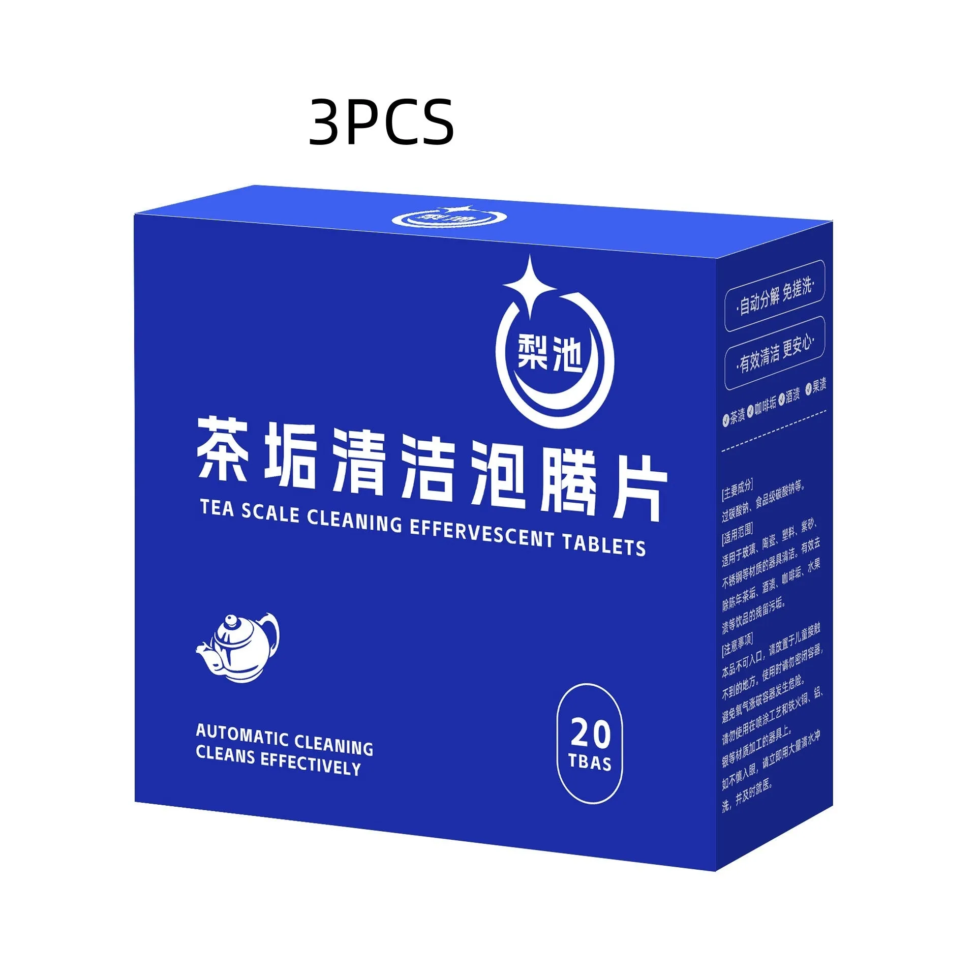 Tea scale cleaning effervescent tablets 20 tablets box 100g net content for kettles