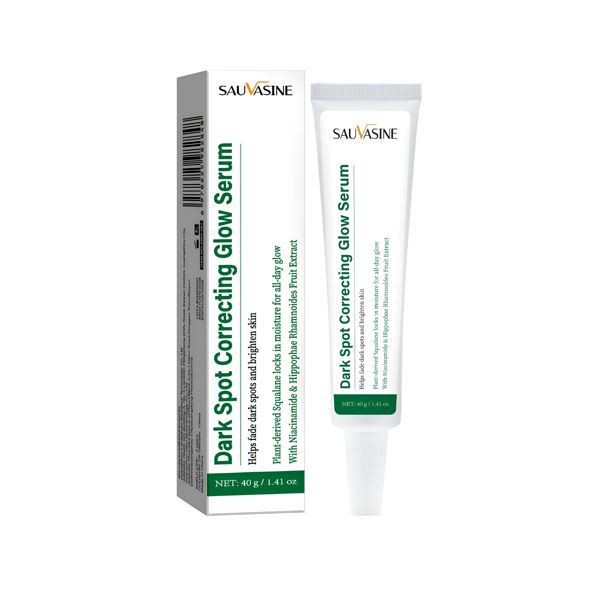 Dark spot repair brightening cream 40g jar for face brightening and even skin tone SWX-267 style