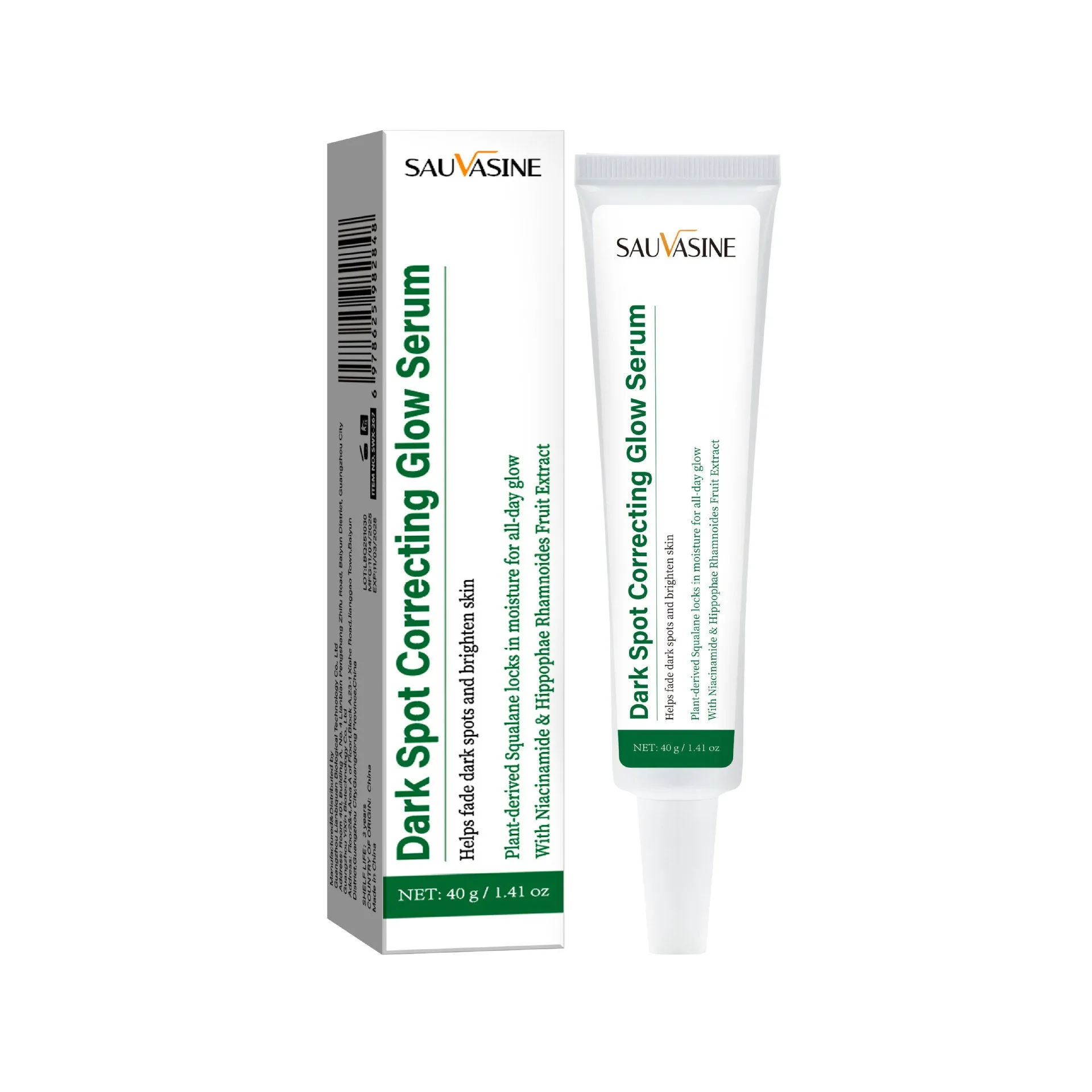 Dark spot repair brightening cream 40g jar for face brightening and even skin tone SWX-267 style