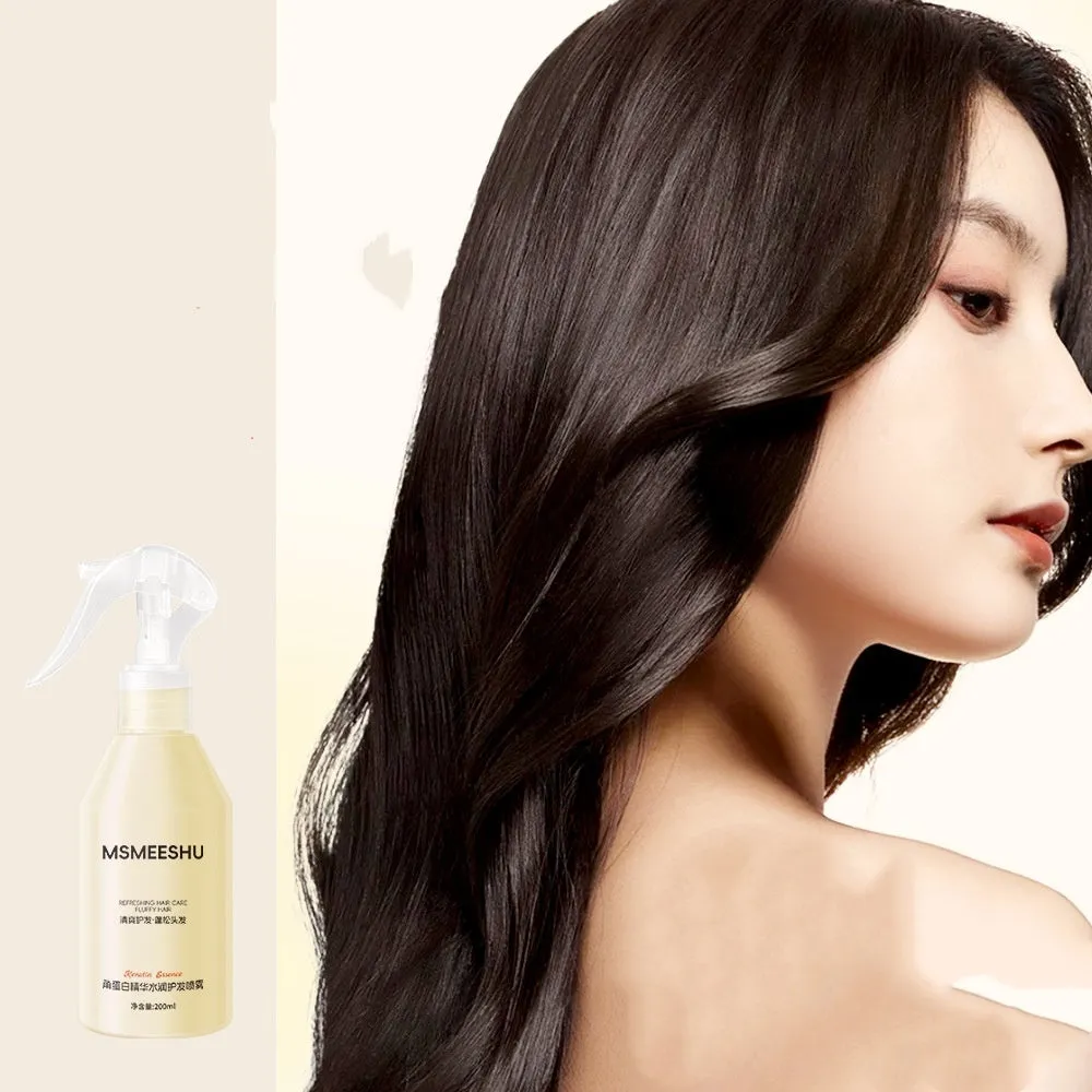 Honey Bundle Keratin Essence transparent hair care spray bottle showing soft and bright hair result