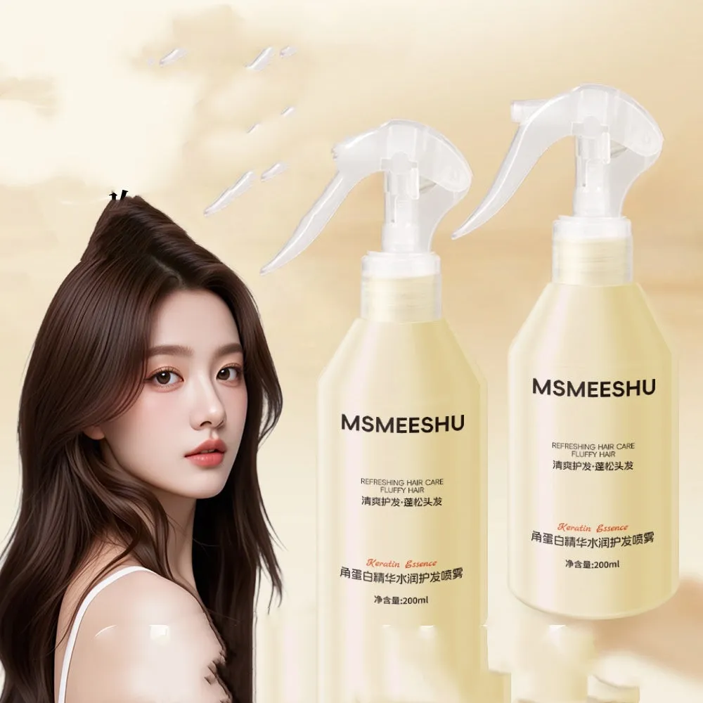 Honey Bundle Keratin Essence transparent hair care spray bottle showing soft and bright hair result