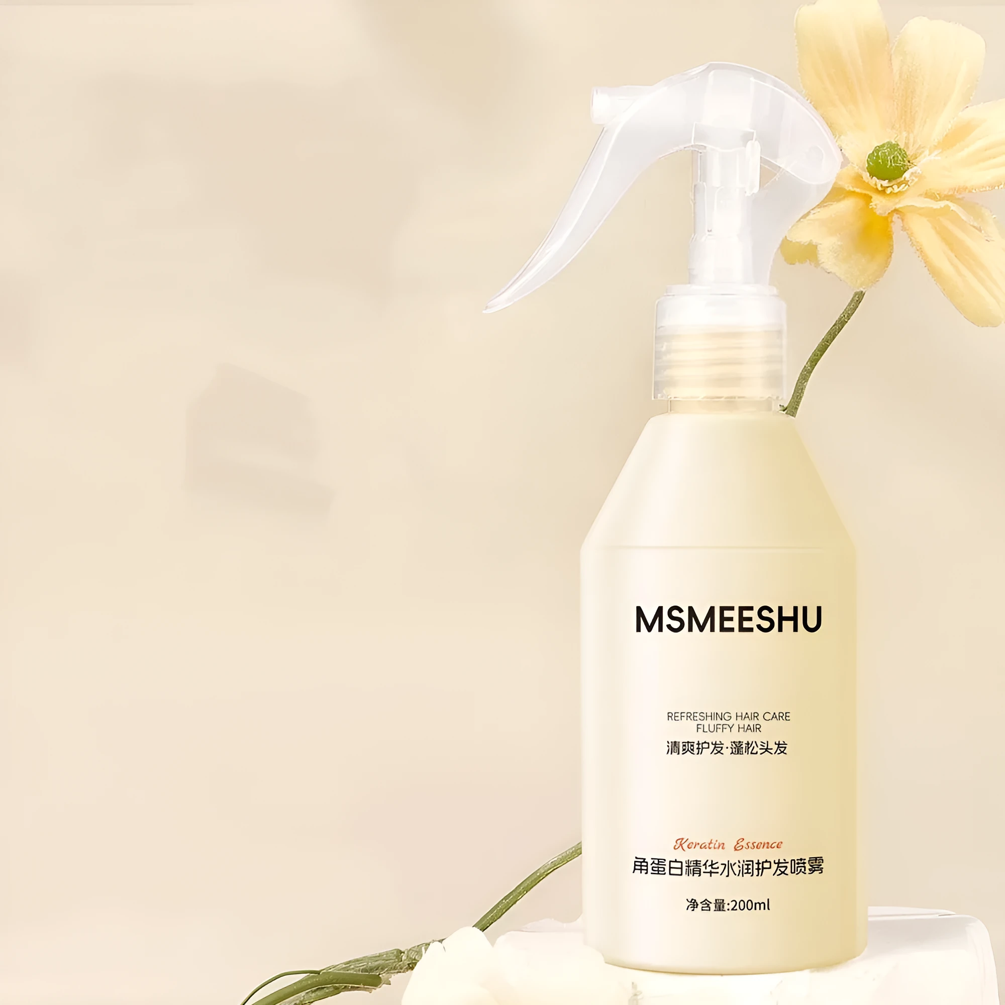 Honey Bundle Keratin Essence transparent hair care spray bottle showing soft and bright hair result