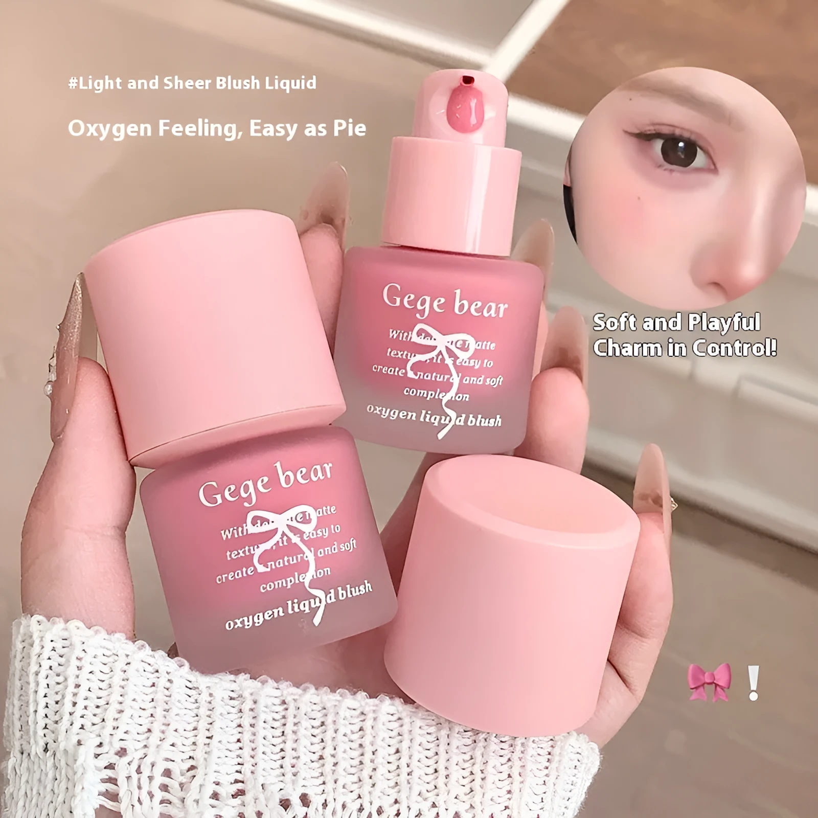 Gege Bear Oxygen Light And Transparent Liquid Blush in natural makeup packaging with seven colour options
