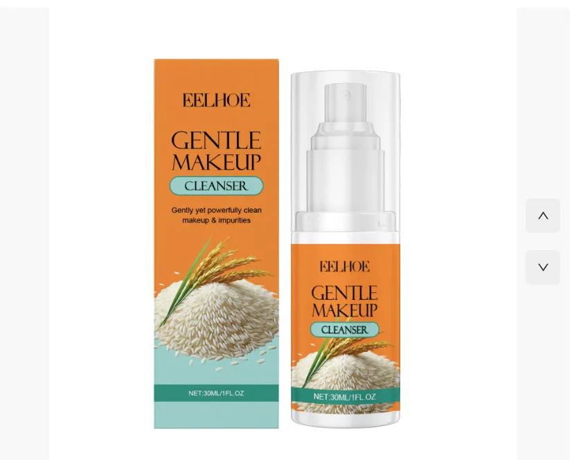60ml white tube rice facial cleanser with moisturising ingredients on a plain background