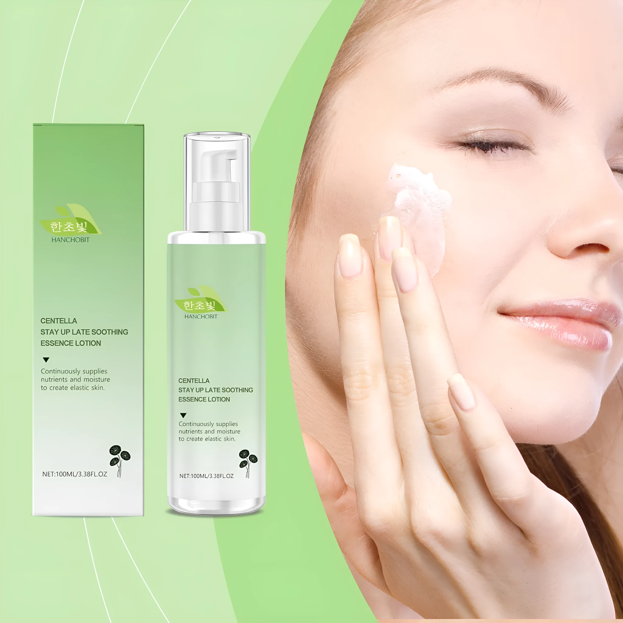 Body Care Snow Grass Sopping Milk Soothing Body Lotion 100 ml bottle