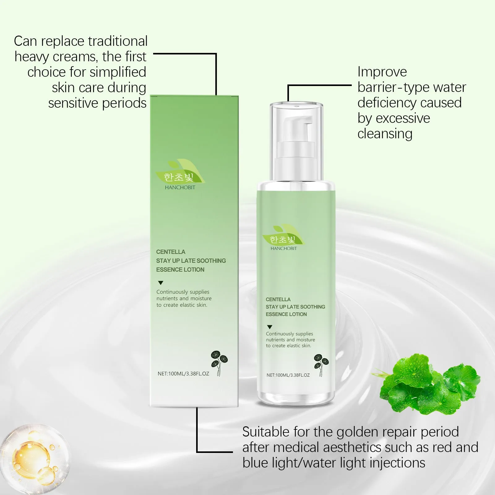 Body Care Snow Grass Sopping Milk Soothing Body Lotion 100 ml bottle