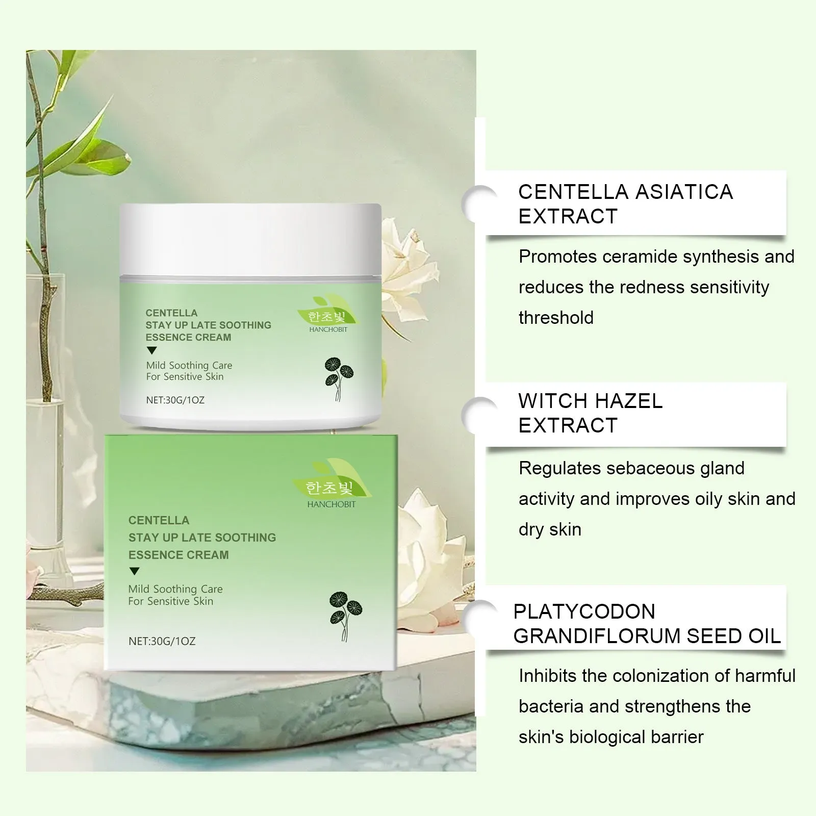 Centella Asiatica Soothing Cream 30g pot with botanical extracts.
