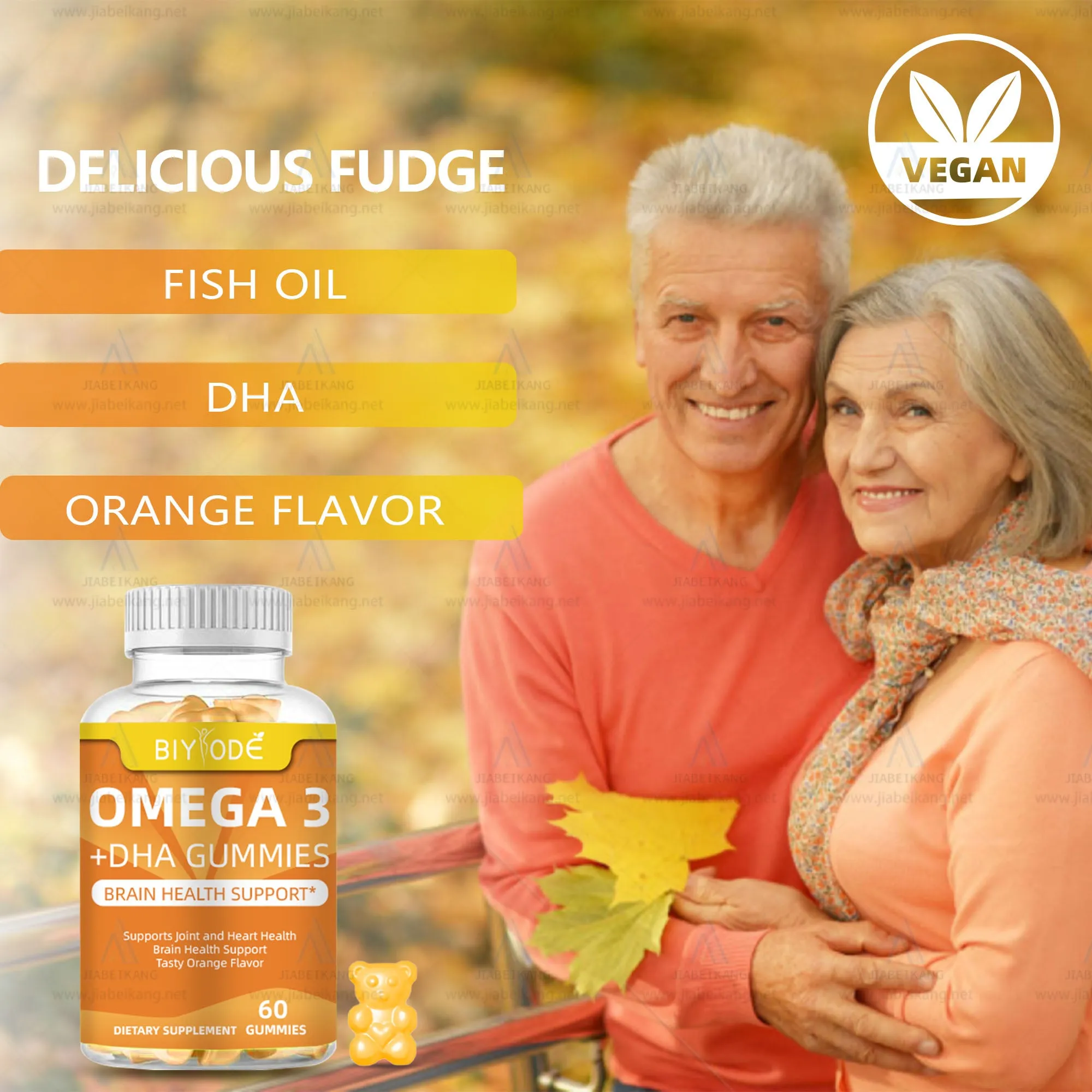 Bottle of 60 DHA algae oil gummies with custom label, plant-based omega-3 supplement