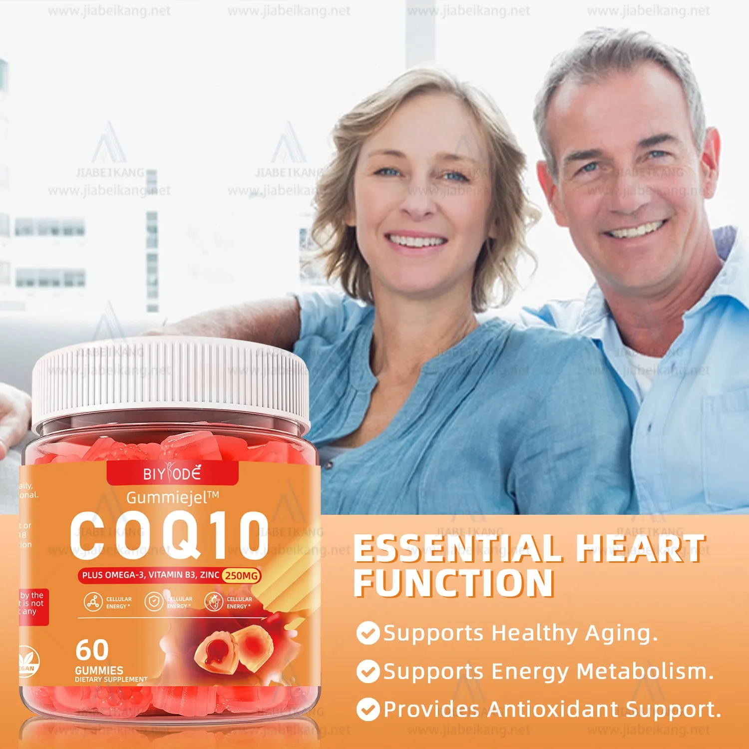 Bottle of CoQ10 gummies for heart and blood health with zinc and omega-3, 60 gummies per bottle