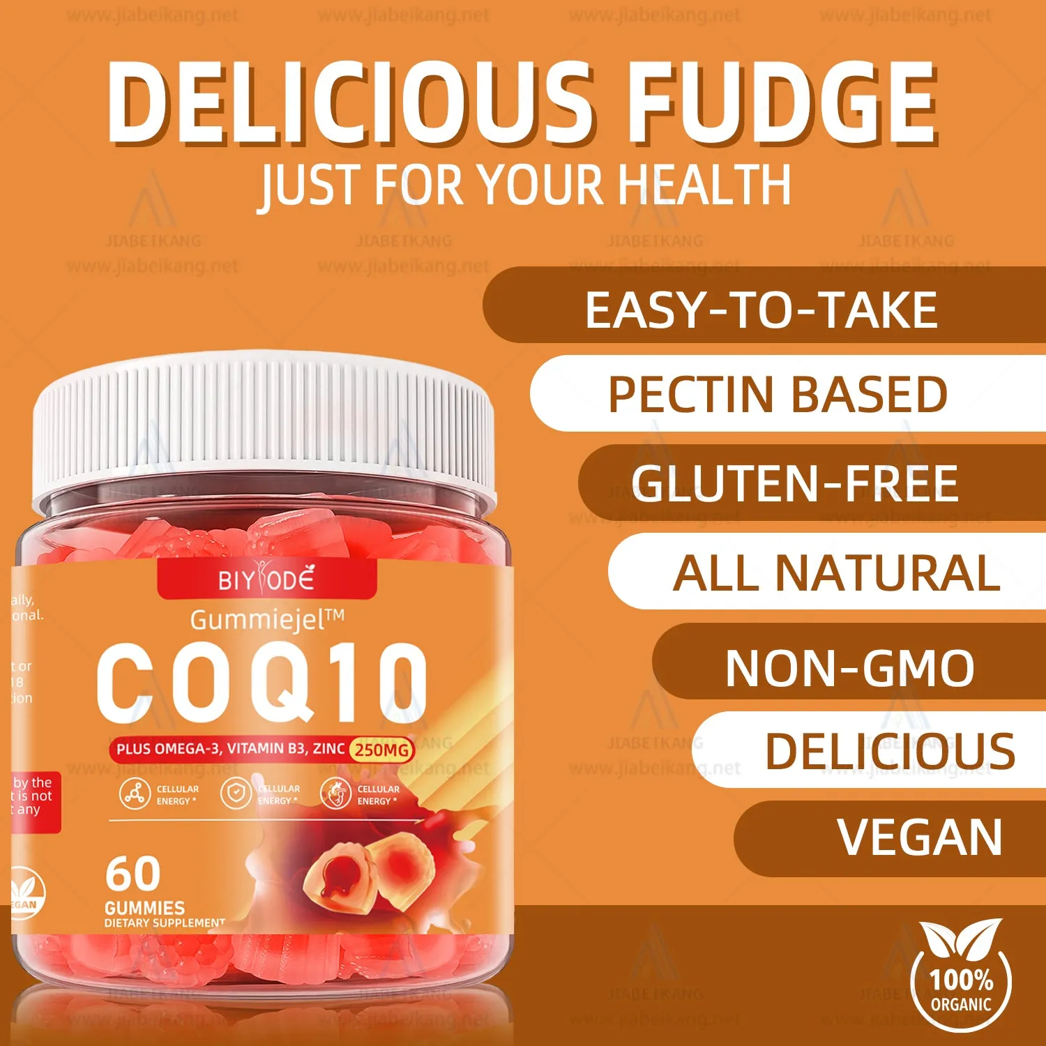 Bottle of CoQ10 gummies for heart and blood health with zinc and omega-3, 60 gummies per bottle